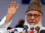 ایک اور محب وطن کو تختہ دار پر لٹکادیا گیا