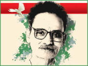 بات کچھ اور تھی