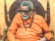  انتہاپسندبال ٹھاکرے کی چتا کوبیٹے نے آگ لگائی 