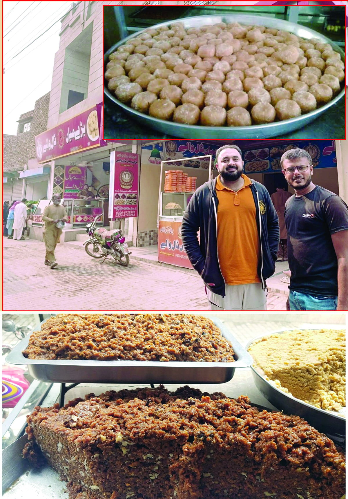 خانپور کی پہچان، کھویا اور پیڑے 2 51788724769 0
