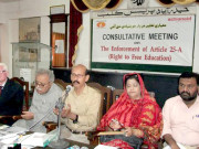  پاکستان کی تاریخ نا اہل حکمرانوں سے بھری پڑی ہے توقیر فاطمہ