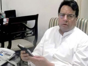 الیکشن کمیشن اہلیہ کے اثاثے چھپانے پرکیپٹن ر صفدر یکم جون کو طلب