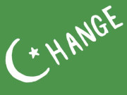 منزل چاہیے تو سب سے پہلے نیت کو ’خالص‘ کیجیے