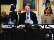 بجٹ کی وڈیو لنک سے منظوری