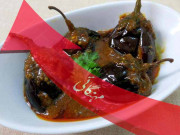 حیدرآبادی کھٹے بینگن اور مہنگائی