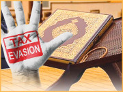 اسلام حکامِ ریاست سے کیا تقاضا کرتا ہے