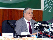 وزیر خزانہ کی پوسٹ بجٹ پریس کانفرنس