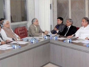 پاناما لیکس ٹی او آر کمیٹی کے اجلاس میں کوئی پیشرفت نہ ہوسکی
