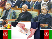 کرپشن کی دلدل میں پھنسا افغانستان