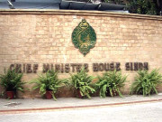 وزیراعلیٰ ہاؤس کے اخراجات میں 100 فیصد اضافہ