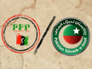 اپوزیشن جماعتوں کا مشترکہ اتحاد قائم کرنے اورحکومت مخالف تحریک چلانے کا فیصلہ