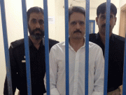ناجائزاثاثہ جات کیس ڈائریکٹروزارت خارجہ شفقت چیمہ نے پلی بارگین کی درخواست کردی