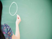 صفر کی تاریخ