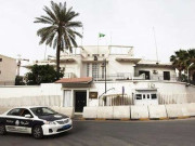 سعودی عرب کی 19 یونیورسٹیاں 100 بہترین عرب یونیورسٹیوں میں شامل