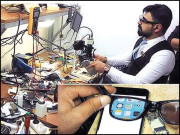 پرائیویسی ہوئی یقینی۔۔۔۔۔