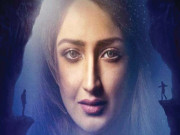 دلیپ کمارکی نواسی سایشا کی فلم ’’شوائے‘‘کی تصویرجاری