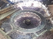 فتح مکہ عفو و درگزر کی نایاب مثال