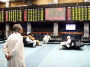 برطانیہ کے یورپی یونین سے انخلا کے بعد پاکستانی معیشت بھی متاثر اسٹاک ایکسچینج میں شدید مندی