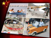 گھریلو کارخانے   چین کے کچھ باہمت افراد نے کیا کچھ گھر میں بناڈالا