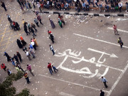 مرسی نے عدلیہ کی آزادی پر حملہ کیا ہے مصری سپریم کورٹ