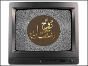 اچھے کپڑوں کی انوکھی شرط