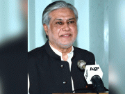 ملکی زرمبادلہ کے ذخائرتاریخ کی بلند ترین سطح پر پہنچ گئے اسحاق ڈار