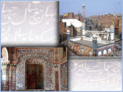 مسجد علی محمد خان۔۔۔۔ ملتانی فنِ تعمیر کا عظیم ترین شاہکار