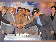 پاکستان ٹیلی ویژن کی 48 ویں سالگرہ منائی گئی  