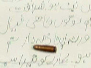 لیاری گینگ وارملزمان کا کراچی میں دبئی سے بھتے کا نیٹ ورک چلانے کا انکشاف