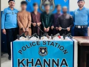 ہراسانی اور منشیات فروشی سمیت دیگر جرائم میں ملوث افغان گروہ گرفتار