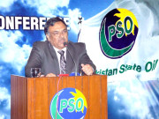 پی ایس او کو 6 سال میں بڑی عالمی کمپنی بنانے کا منصوبہ پیش  