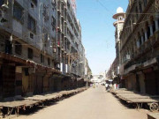 عبد الستارایدھی کے انتقال پرکراچی کی تاجرتنظیموں کا یوم سوگ
