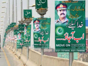 اعتزاز احسن کا مووآن تحریک کے سربراہ کو گرفتار کرنے کا مطالبہ