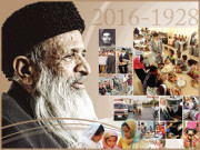 اپنے لیے تو بس ایدھی تھا