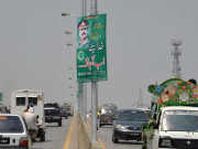 مارشل لاکی دعوت مووآن پاکستان کاچیئرمین بیرون ملک فرار