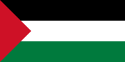 فلسطین کی اقوام متحدہ میں شمولیت پررکن ممالک منقسم 