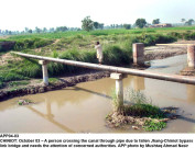 وفاق کا فراہمی آب کے منصوبے کیلیے فنڈز دینے سے انکار