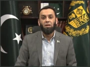 24 سے 36 گھنٹوں میں بھارت ممکنہ فوجی جارحیت کر سکتا ہے، عطا تارڑ