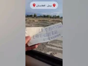 افغان شہری کا پاکستان عسکری قیادت سے والہانہ محبت کا اظہار