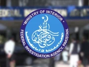 ایف آئی اے امیگریشن نے بچوں کی اسمگلنگ کی کوشش ناکام بنا دی