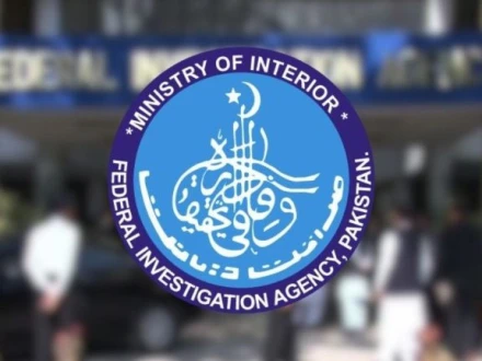 ایف آئی اے امیگریشن نے بچوں کی اسمگلنگ کی کوشش ناکام بنا دی