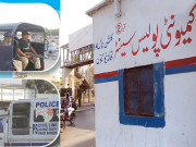 کمیونٹی پولیسنگ وقت کا تقاضا  