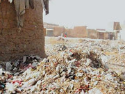 میرے دُکھ کی دوا کرے کوئی 