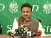 سندھ حکومت کی صوبے میں سیکیورٹی تھریٹس سے متعلق اہم ہدایات جاری