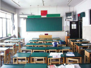 جاپان میں یومیہ 500 اسکول بند ہونے لگے 