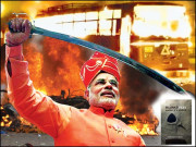 ’’گجرات فائلز‘‘ کے انکشافات