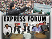 کیا پاناما لیکس پر تحریک انصاف کی احتجاجی تحریک فیصلہ کن ثابت ہوسکے گی