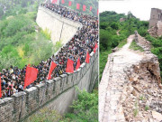 دیوار چین چوری ہونے لگی