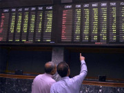 حصص مارکیٹ39800پوائنٹس کی بلند ترین سطح پر پہنچ گئی