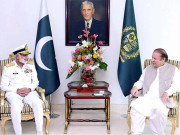 مسلح افواج کی تمام ضروریات کو پورا کیا جائے گا وزیراعظم نواز شریف